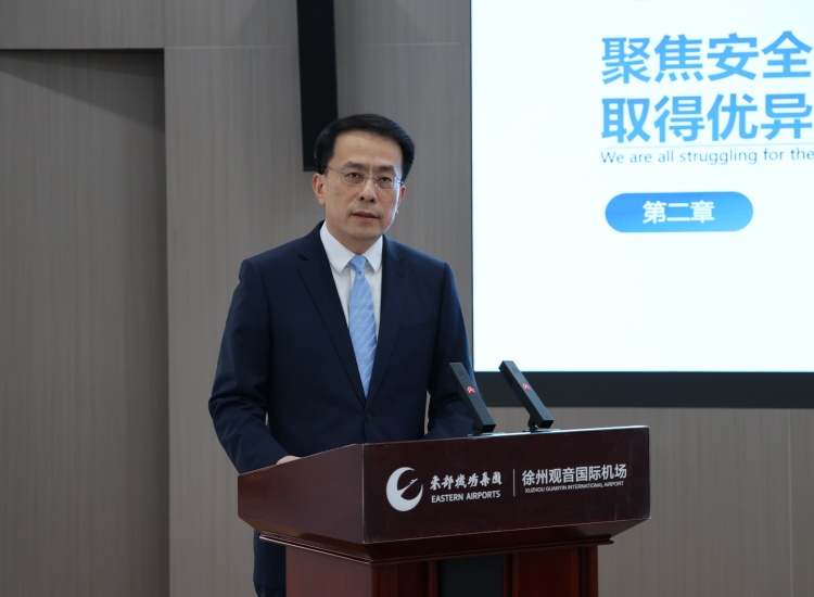微信圖片_20250128093700_副本官網.jpg