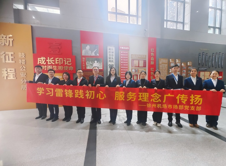 微信圖片_20250312162103_副本官網.jpg 微信圖片_20250312162103_副本官網.jpg