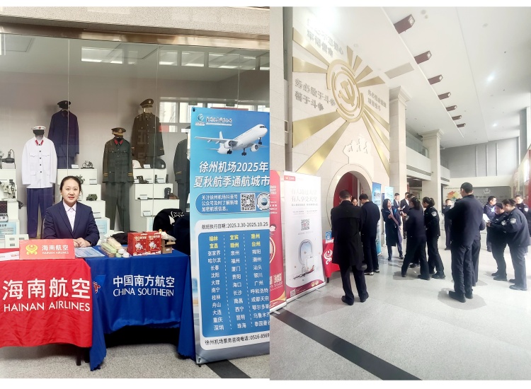 微信圖片_20250312133441_副本.jpg 微信圖片_20250312133441_副本.jpg