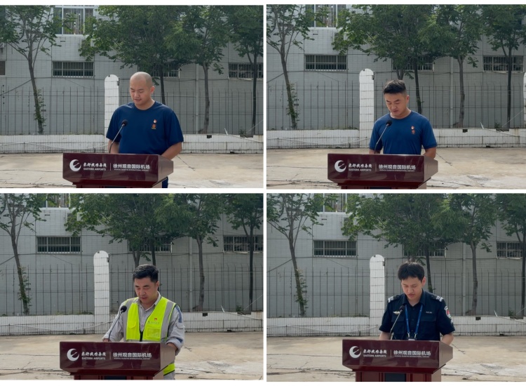 微信圖片_20250701133811_副本.jpg 微信圖片_20250701133811_副本.jpg