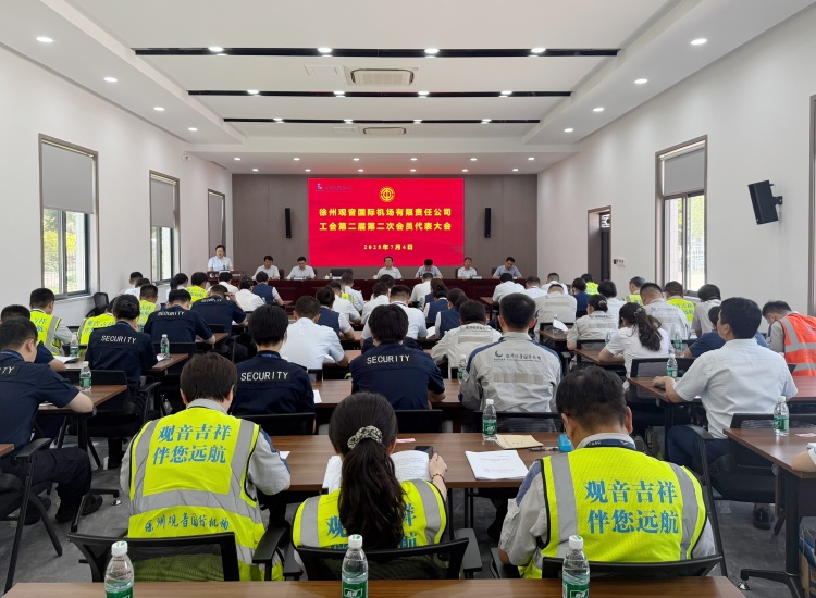 微信圖片_20250704192114_副本官網.jpg 微信圖片_20250704192114_副本官網.jpg