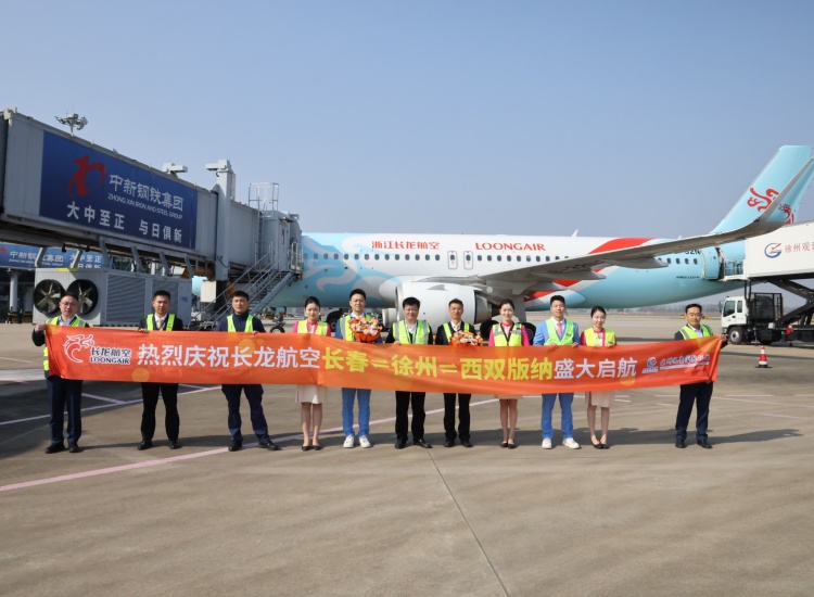 微信圖片_20251028131455_4_614_副本個.jpg 微信圖片_20251028131455_4_614_副本個.jpg